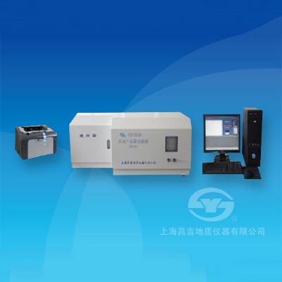 上海昌吉SYD-0253B型石油產品氯試驗器(微庫侖法)