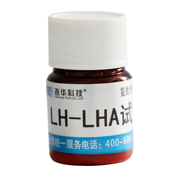 氨氮標樣