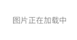 上海申安醫療器械廠