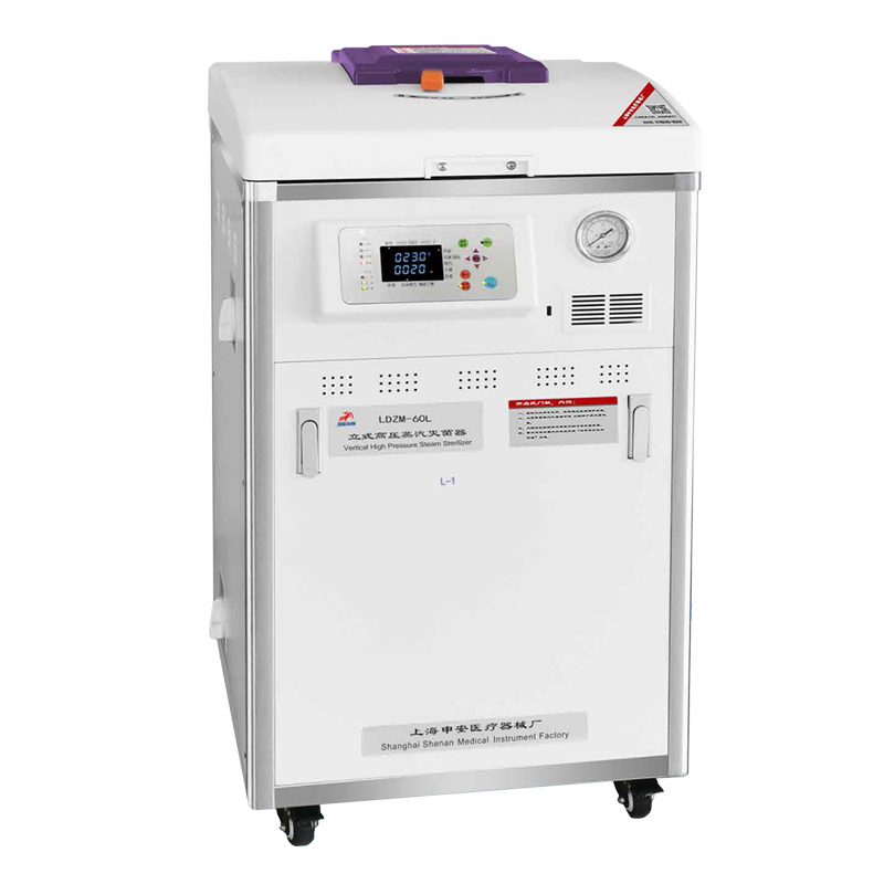 上海申安LDZF-50KB立式壓力蒸汽滅菌器L高壓滅菌鍋(醫用)